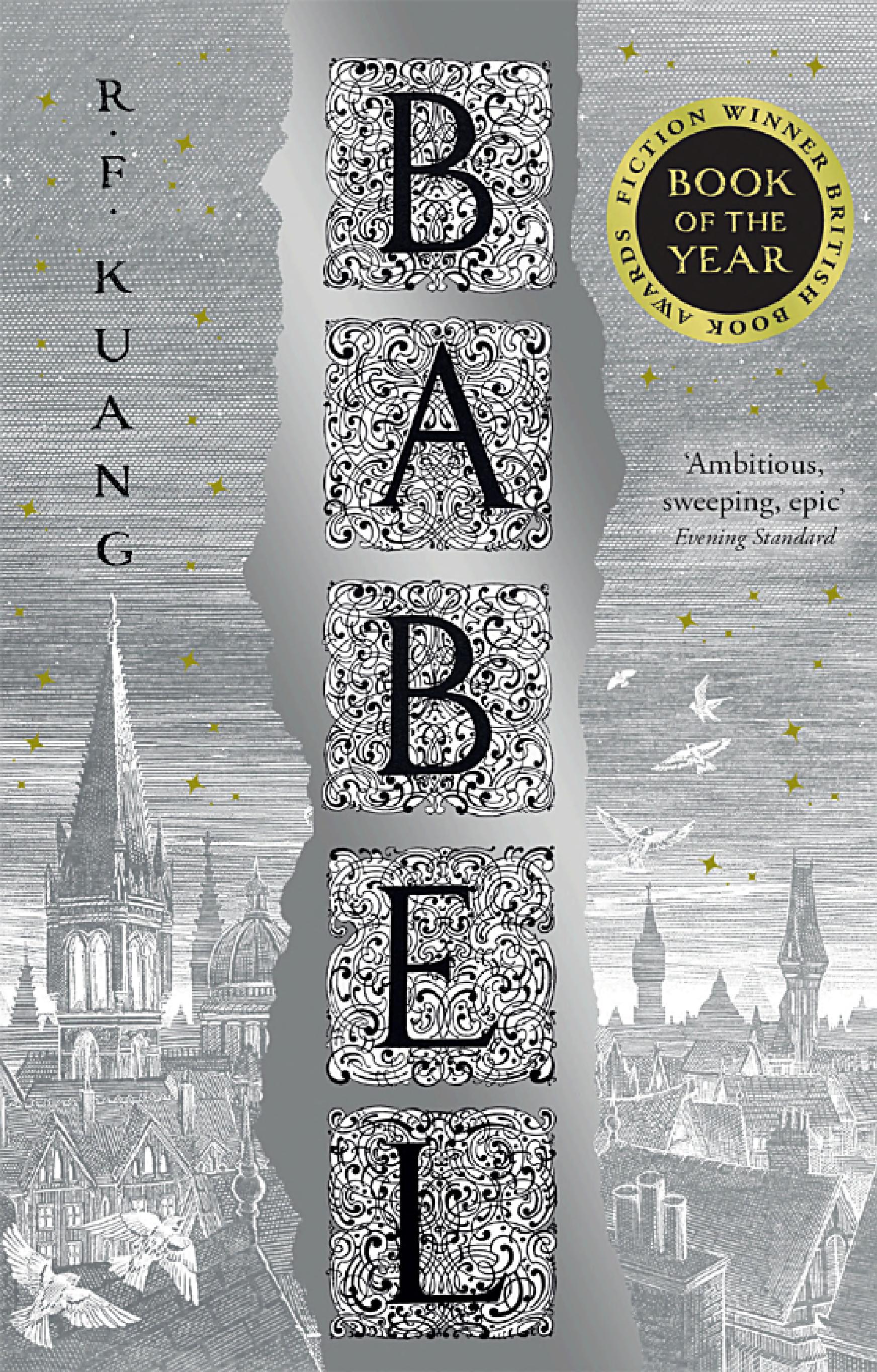 Cover of Babel